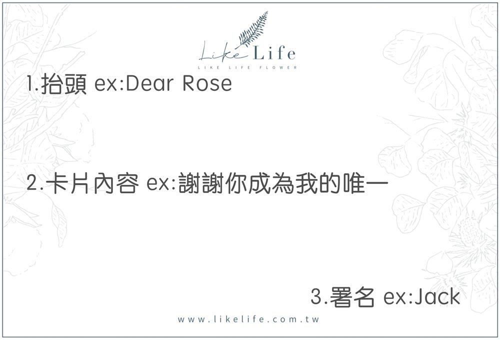 卡片樣式2